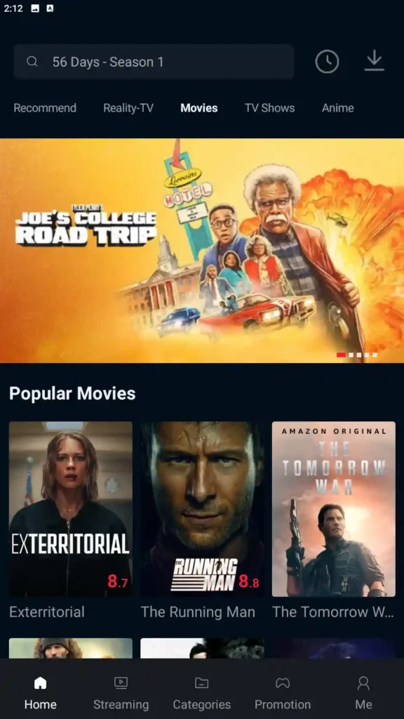 Zalima TV Movie App 3